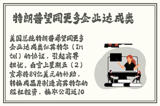 3a影院